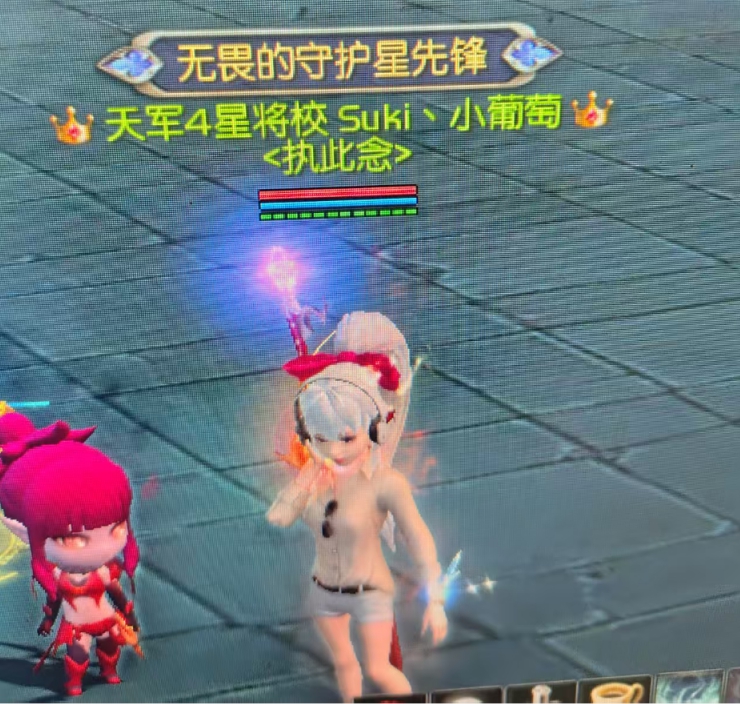 +22-23灿烂司令套广告牌极品守护