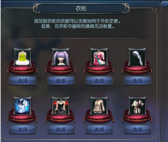 全套降75灿烂变身奶带10烙印套