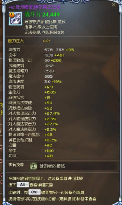 前排将军护法40套广告牌本周特价