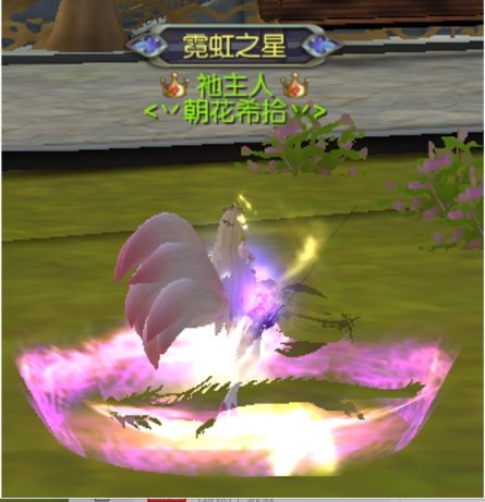 大广告牌24/25套灿烂混司令枪炮