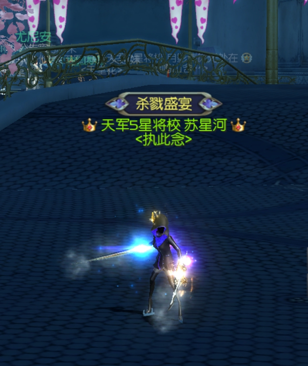 30司令套 力命12  灿烂28降级短-大凯子副手