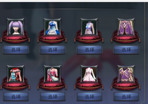 将军护法，全套降级灿烂