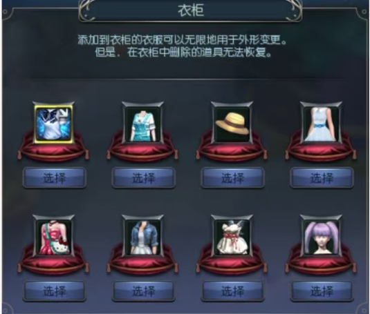 偶尔五星奶，满编活动号，上手就玩